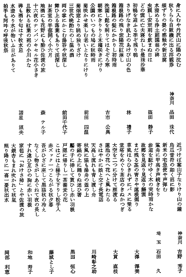 017-1.gif
