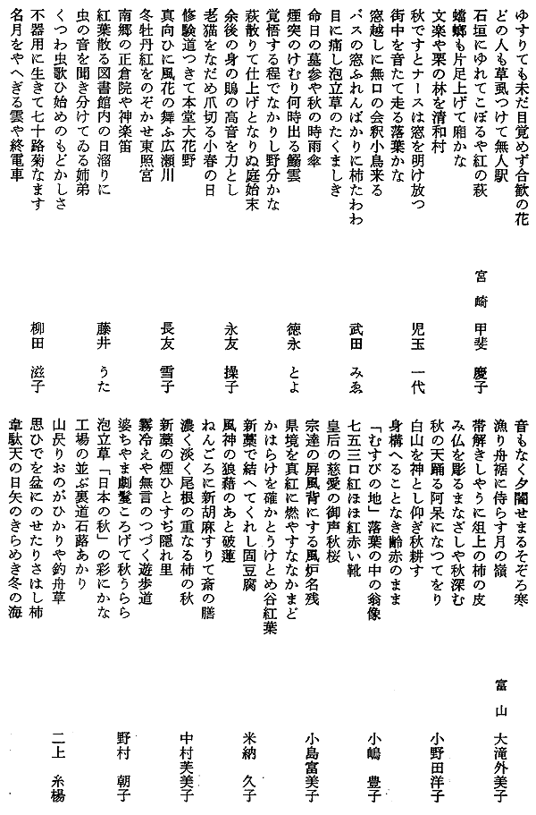 018-1.gif