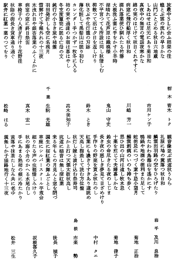 019-1.gif