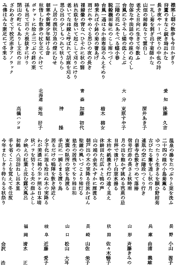 020-1.gif