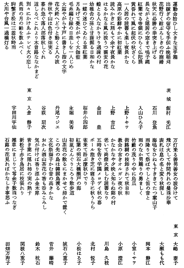 021-1.gif