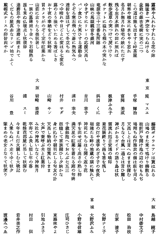 022-1.gif