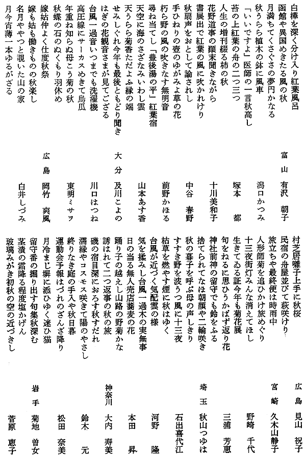 023-1.gif