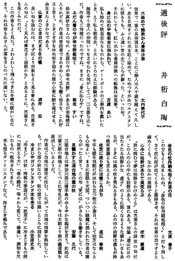 026-1.gif