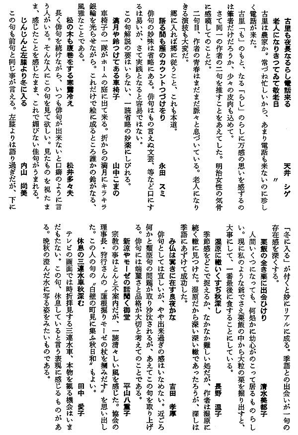 027-1.gif