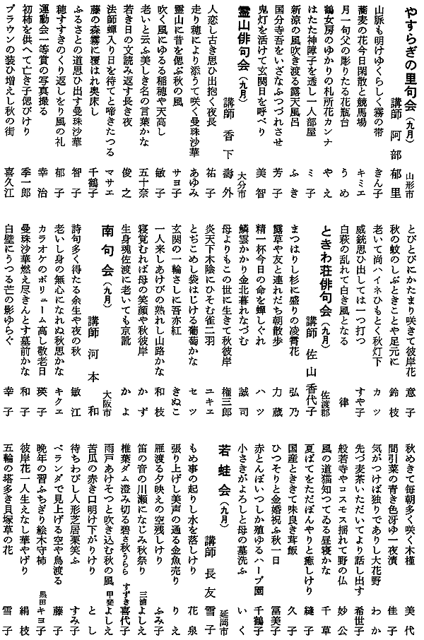 029-1.gif