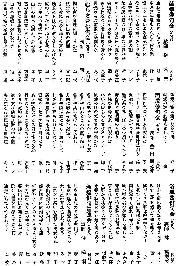 030-1.gif