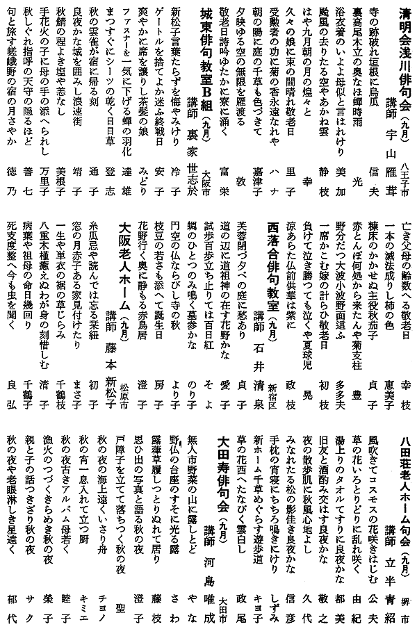 031-1.gif