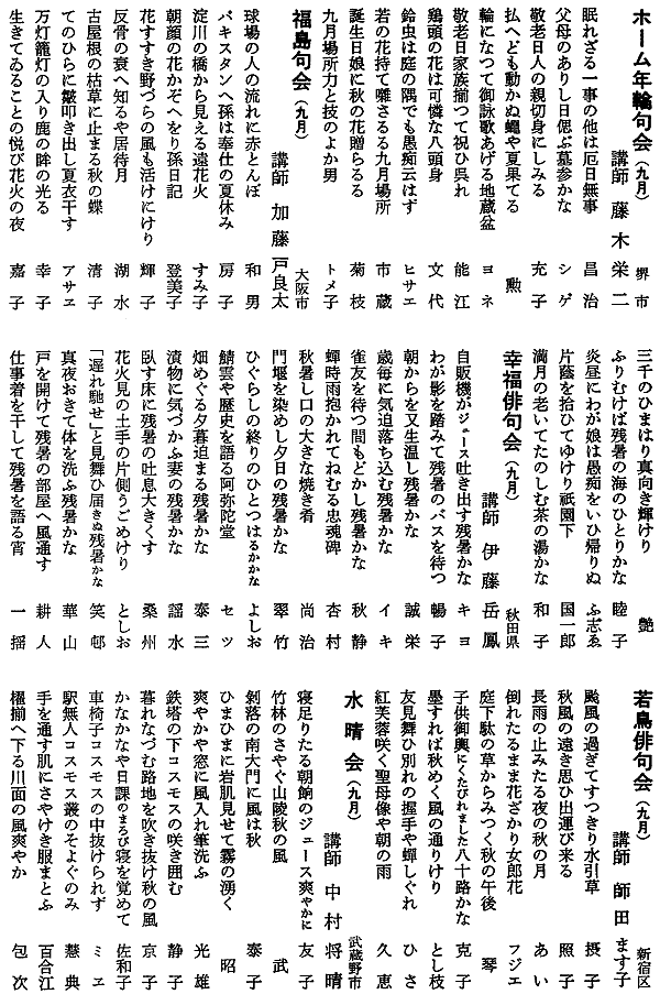 034-1.gif