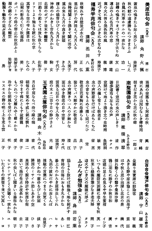 036-1.gif