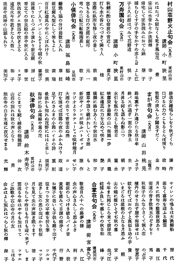 039-1.gif