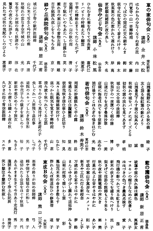 040-1.gif