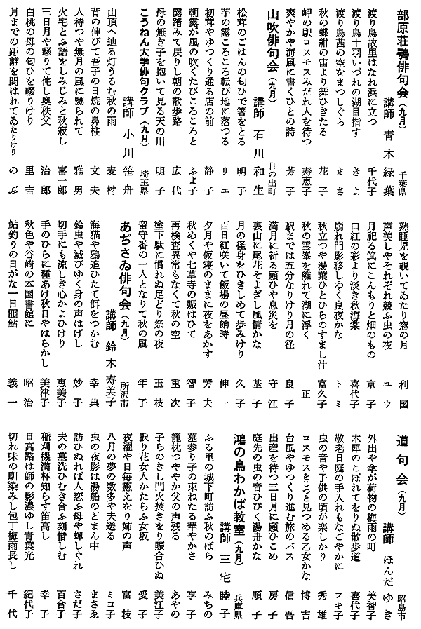 042-1.gif
