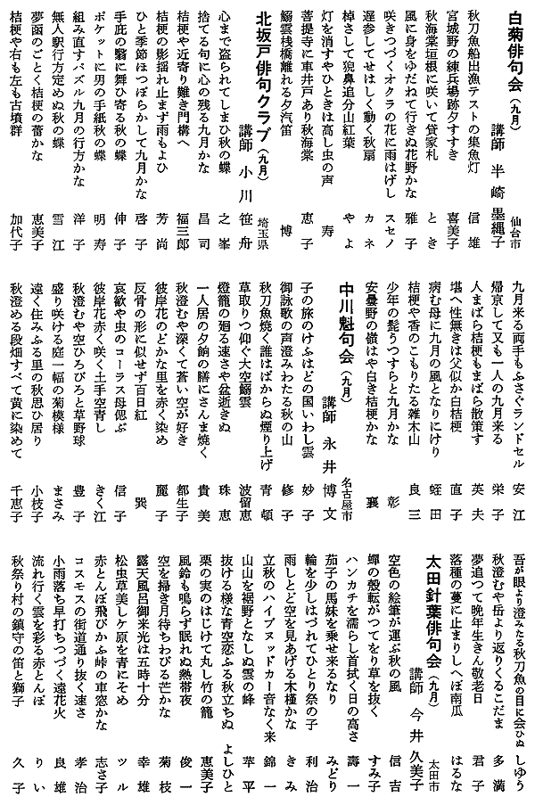 043-1.gif