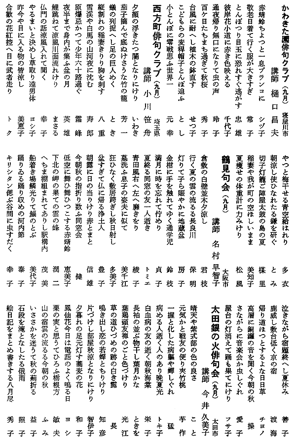 044-1.gif