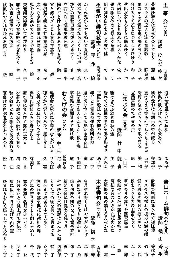 045-1.gif