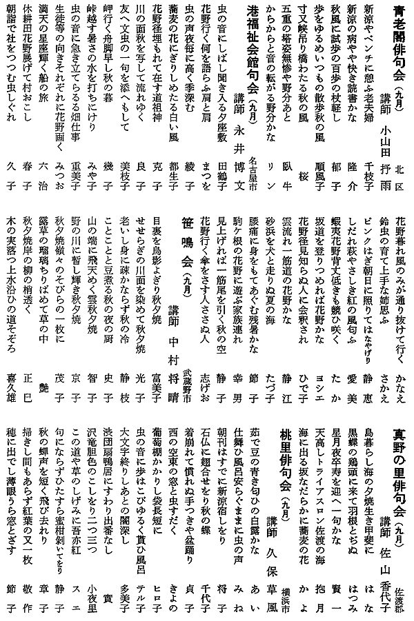 047-1.gif