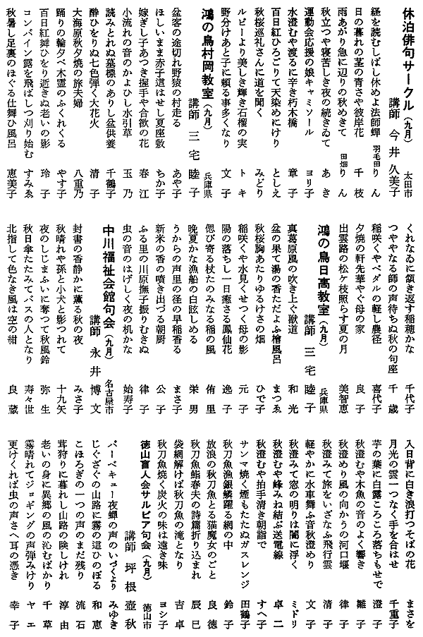 048-1.gif