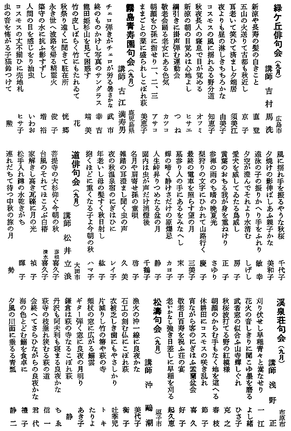 051-1.gif