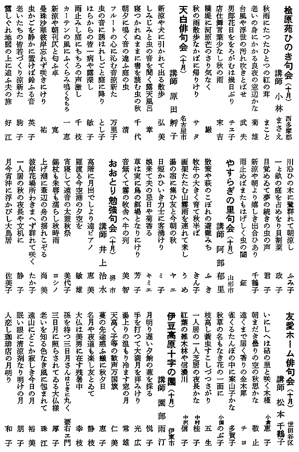 058-1.gif