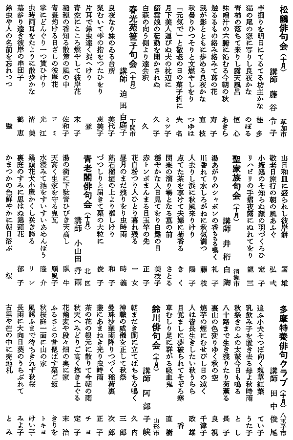 060-1.gif
