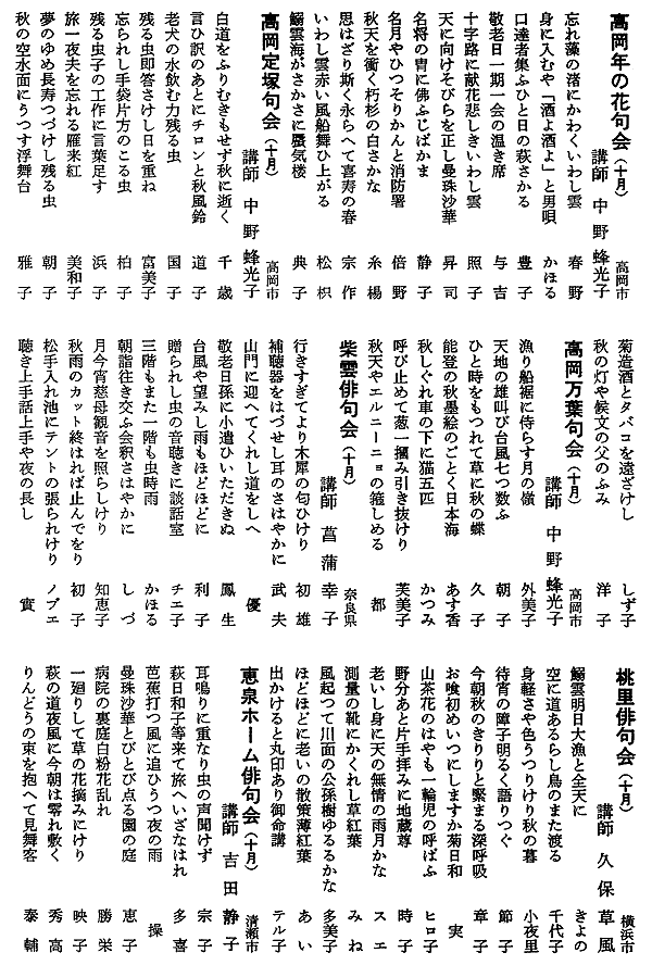 062-1.gif