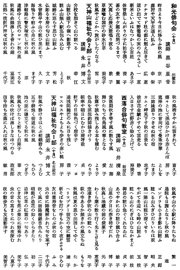 066-1.gif