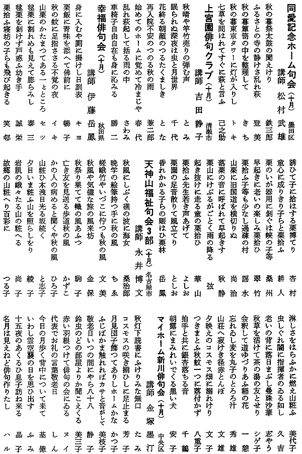 068-1.gif