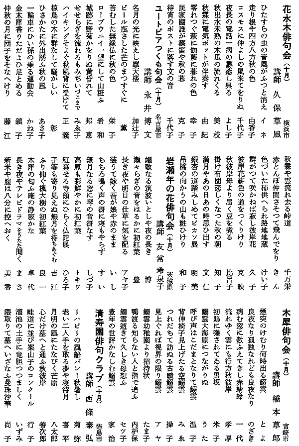070-1.gif