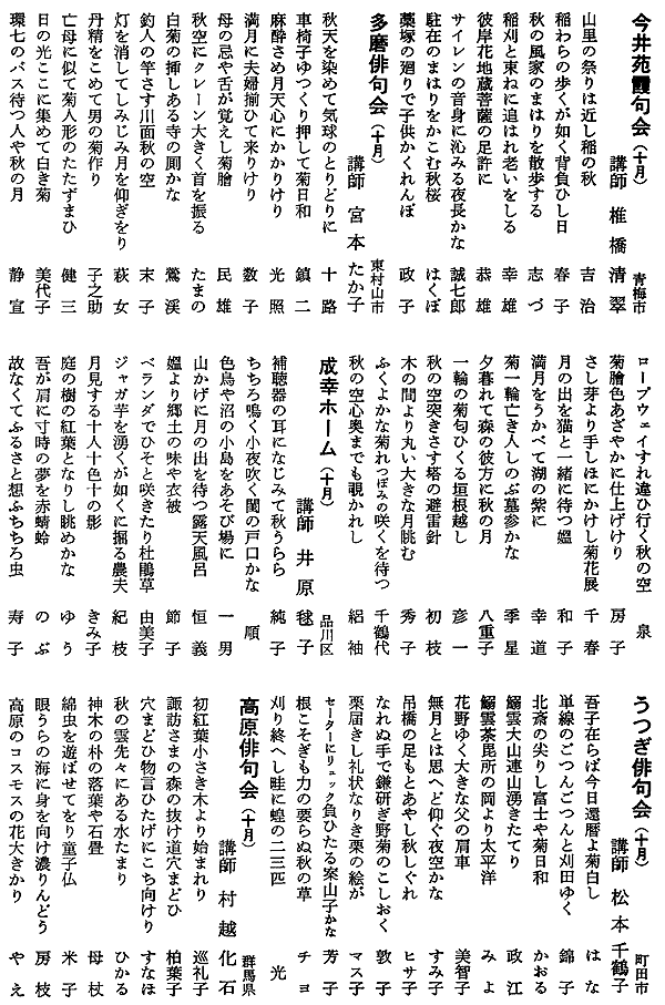 072-1.gif