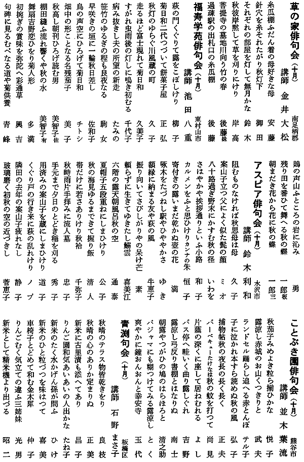 073-1.gif