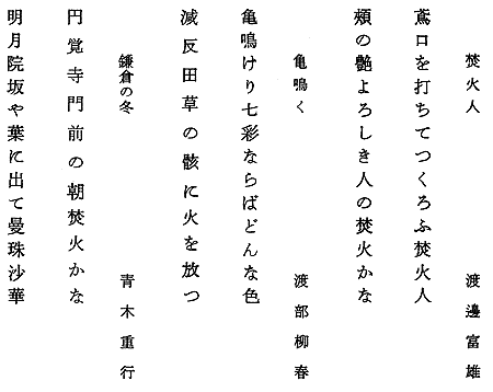 002-1.gif