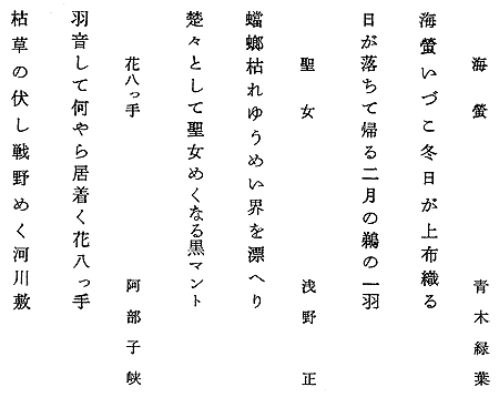 003-1.gif