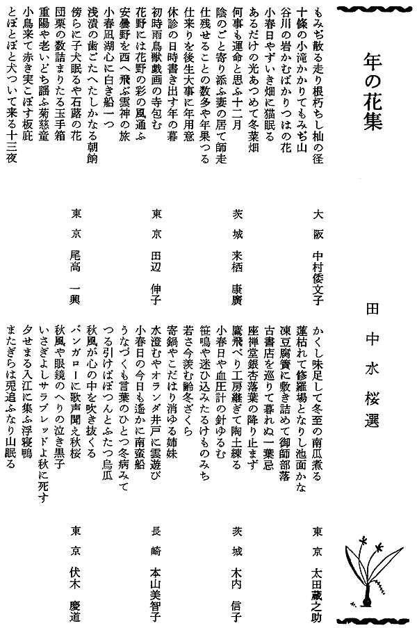 004-1.gif