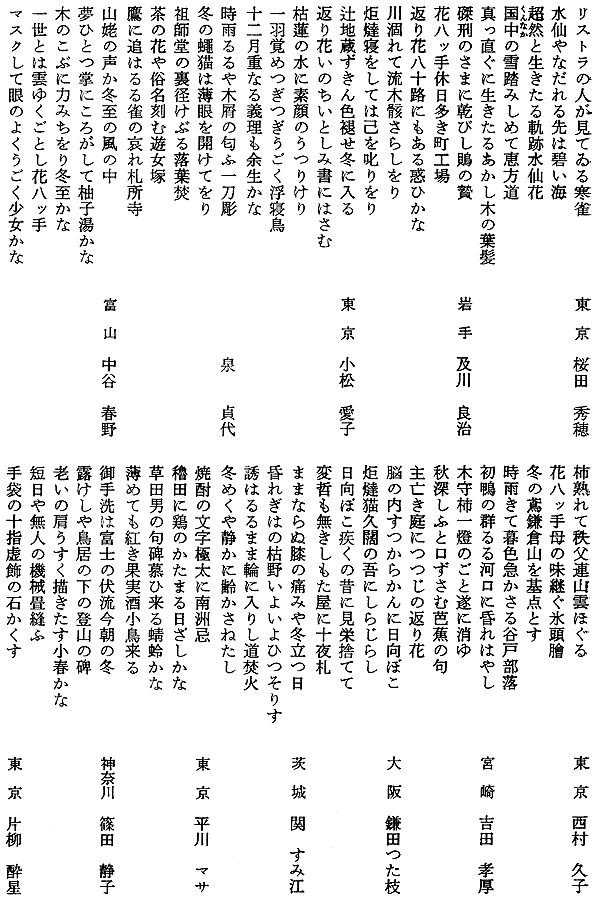 005-1.gif