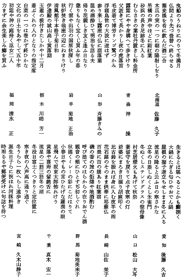 006-1.gif