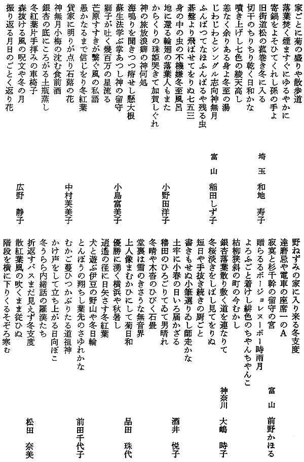 008-1.gif