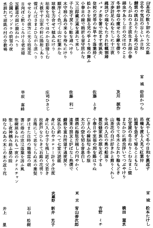 009-1.gif