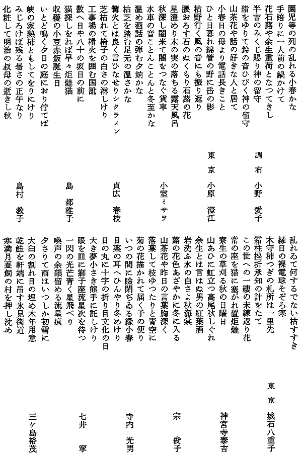 010-1.gif