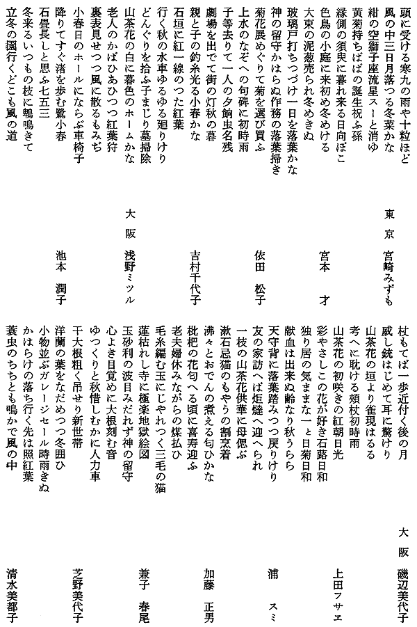011-1.gif