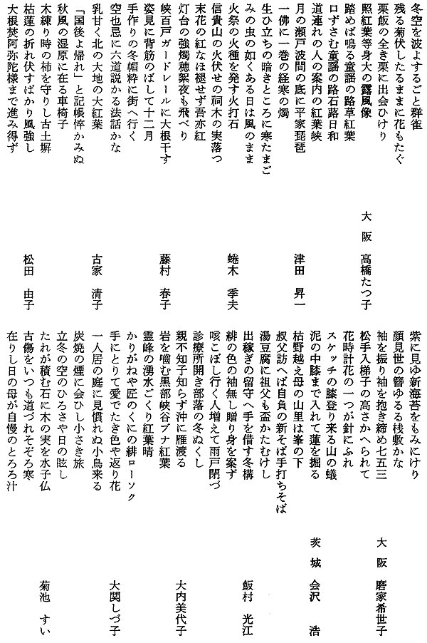 012-1.gif