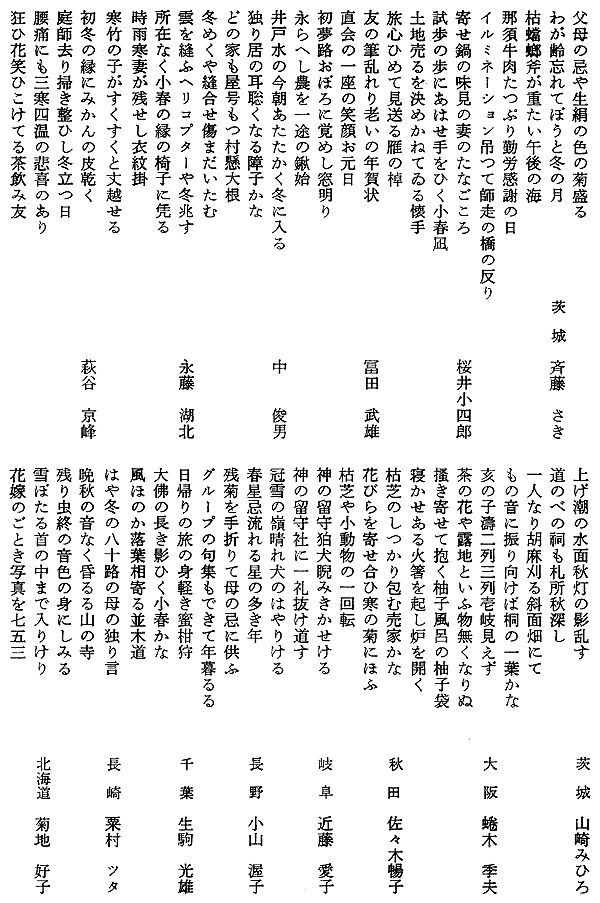 013-1.gif