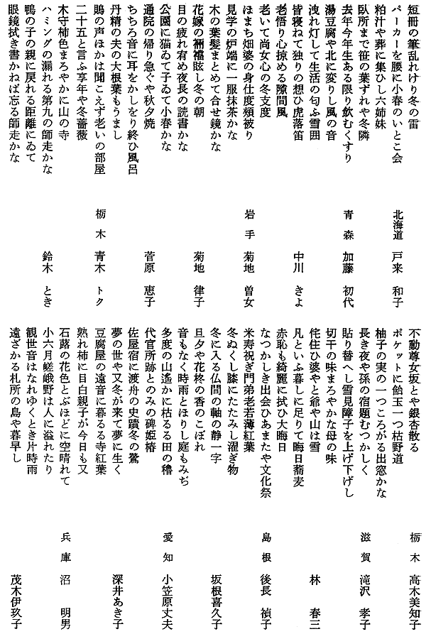 014-1.gif