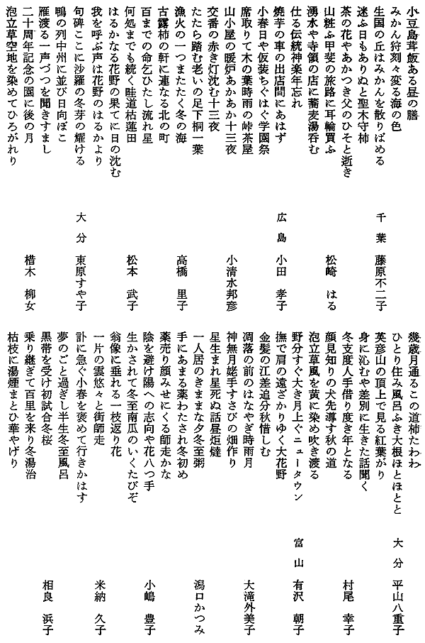 015-1.gif