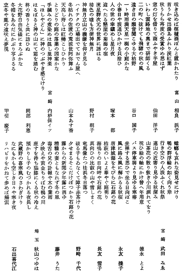 016-1.gif