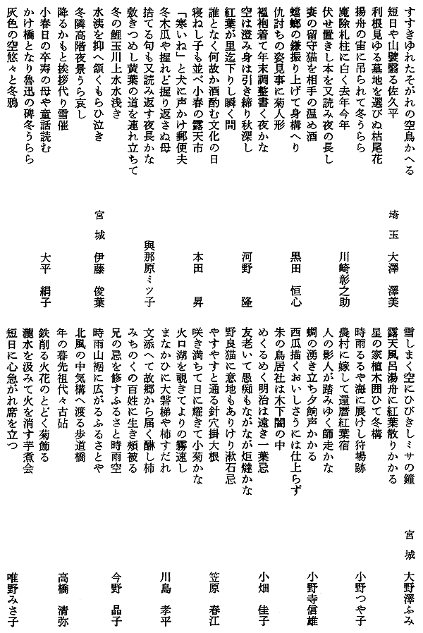 017-1.gif