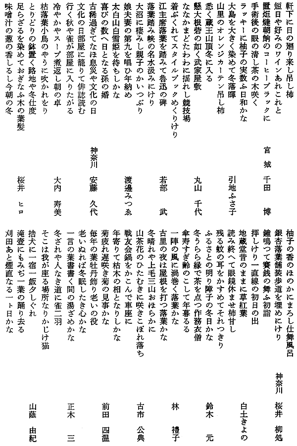 018-1.gif