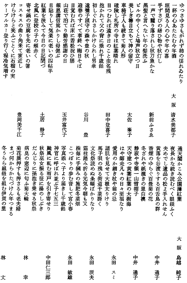 020-1.gif