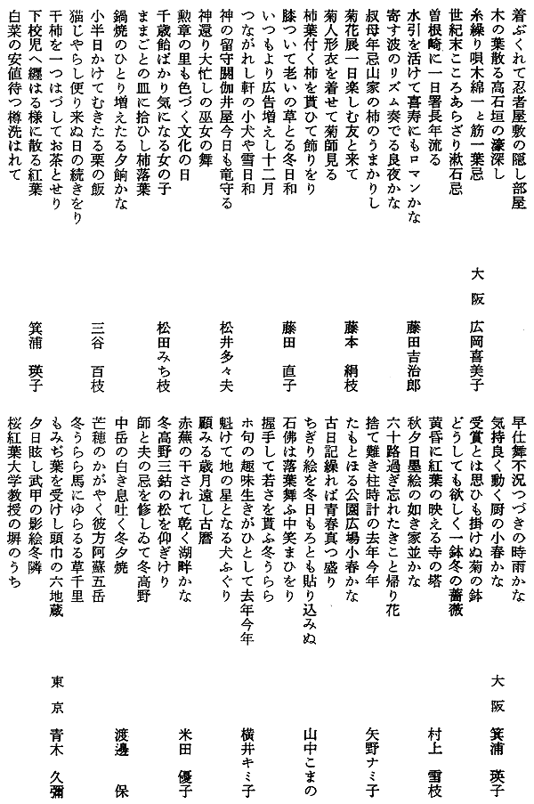 021-1.gif