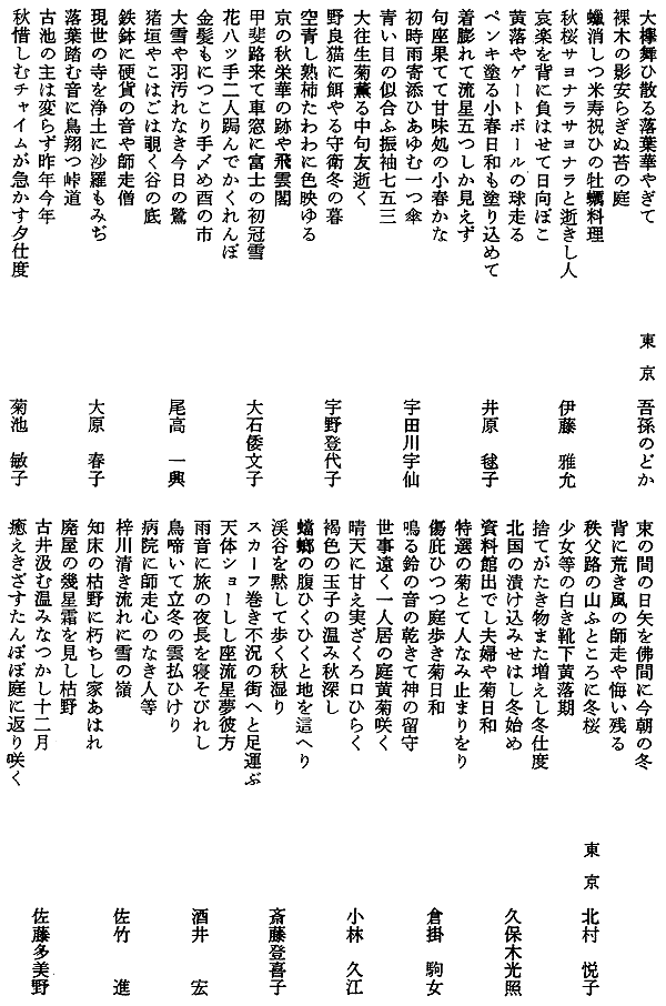 022-1.gif